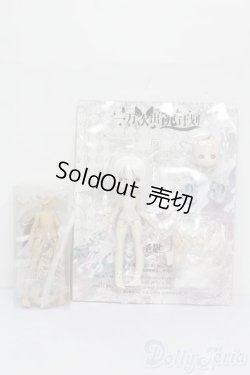 画像5: 一万回の脱出計画/聖匙 鳥　悸動瞬息  S-25-11-09-064-TO-ZS