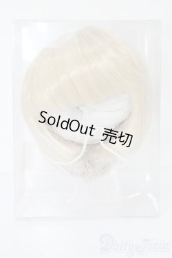 画像1: 9inch/みさんとるーぷ様製ウィッグ S-26-03-01-393-TO-ZS