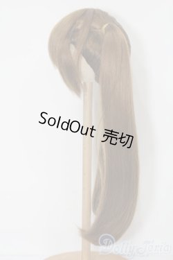 画像2: 8-9inch/ウィッグ S-25-10-05-119-TO-ZS