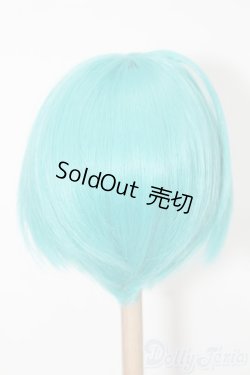 画像2: 8-9inch/ウィッグ S-25-10-05-122-TO-ZS