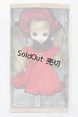 画像2: プーリップ/真紅：再販通常 S-25-09-28-204-TO-ZS