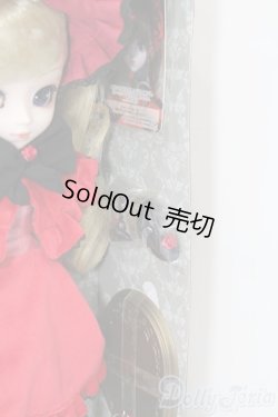 画像3: プーリップ/真紅：再販通常 S-25-09-28-204-TO-ZS