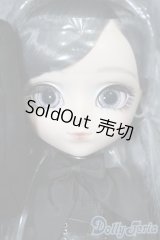 プーリップ/エーデルシュタイン S-25-11-16-362-TO-ZS