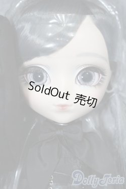 画像1: プーリップ/エーデルシュタイン S-25-11-16-362-TO-ZS