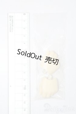 画像2: MSD/SDM-H-03：ハンドパーツ S-25-09-28-213-TO-ZS