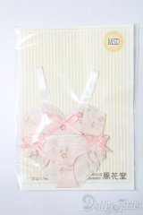 SDM＆MSD/OF:下着 S-25-09-28-240-TO-ZS