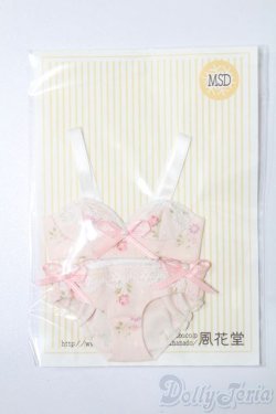画像1: SDM＆MSD/OF:下着 S-25-09-28-240-TO-ZS