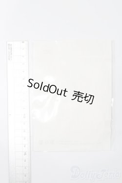 画像2: SDM＆MSD/OF:下着 S-25-09-28-240-TO-ZS