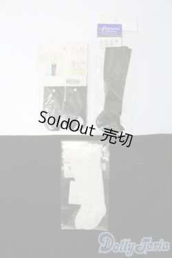 画像1: SDM＆MSD/OF:靴下 S-25-09-28-232-TO-ZS