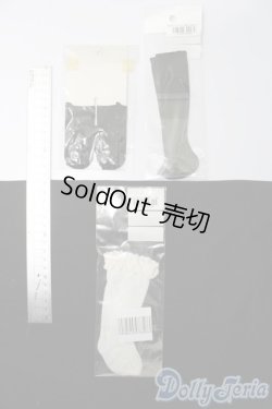 画像2: SDM＆MSD/OF:靴下 S-25-09-28-232-TO-ZS