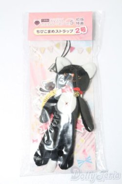 画像1: ちびこまめストラップ S-25-09-28-237-TO-ZS
