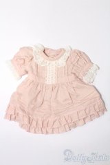 幼SD/OF:ワンピース S-25-09-28-220-TO-ZS