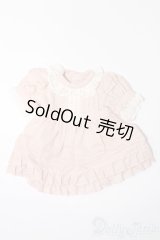 SDM＆MSD/OF:ワンピース S-25-12-21-485-TO-ZS