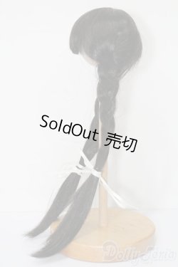 画像2: 7-8inch/ウィッグ S-25-12-28-384-TO-ZS