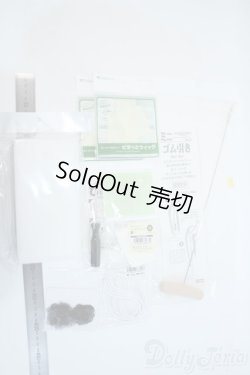 画像2: SD/メンテナンスキット Y-25-11-26-073-TO-ZY