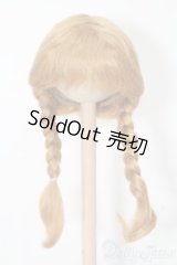 6-7inch/ウィッグ S-25-09-28-248-TO-ZS