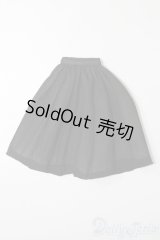 azoneピコニーモ/OF:1/12サイズドール　小物 S-25-10-05-253-TO-ZS