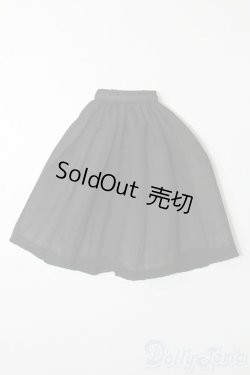 画像1: azoneピコニーモ/OF:1/12サイズドール　小物 S-25-10-05-253-TO-ZS