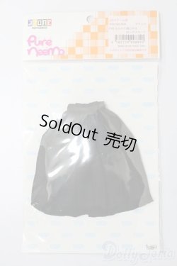 画像3: azoneピコニーモ/OF:1/12サイズドール　小物 S-25-10-05-253-TO-ZS