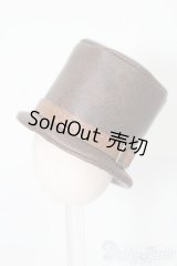 azoneピコニーモ/OF:1/12サイズドール　小物 S-26-01-18-403-TO-ZS