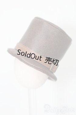 画像1: azoneピコニーモ/OF:1/12サイズドール　小物 S-26-01-18-403-TO-ZS