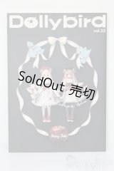 書籍/Dolly Dolly vol.23 S-25-09-28-271-TO-ZS