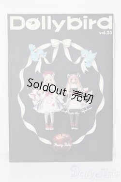 画像1: 書籍/Dolly Dolly vol.23 S-25-09-28-271-TO-ZS