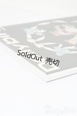 画像3: 書籍/Dolly Dolly vol.23 S-25-09-28-271-TO-ZS