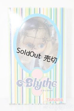 画像2: プチブライス/サンデーベスト（PBL-06） S-25-11-16-302-SK-ZS