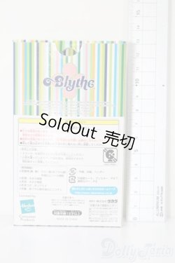 画像3: プチブライス/サンデーベスト（PBL-06） S-25-11-16-302-SK-ZS