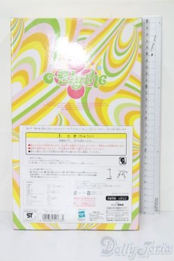 画像3: ネオブライス/フルーツパンチ S-25-09-28-253-SK-ZS