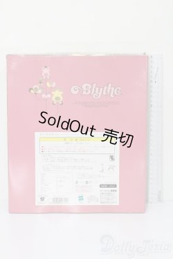 画像3: ネオブライス/ベルベットメヌエット S-25-11-16-314-SK-ZS