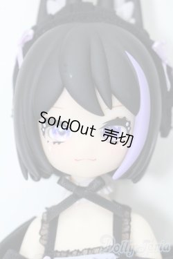 画像1: UF doll/ドリンクシリーズ グレープフルーツティ S-25-10-05-217-TO-ZS