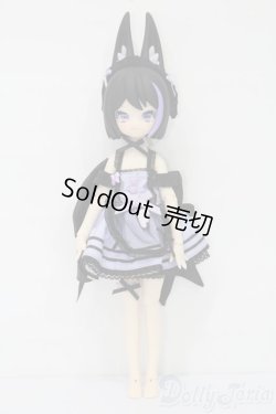 画像2: UF doll/ドリンクシリーズ グレープフルーツティ S-25-10-05-217-TO-ZS