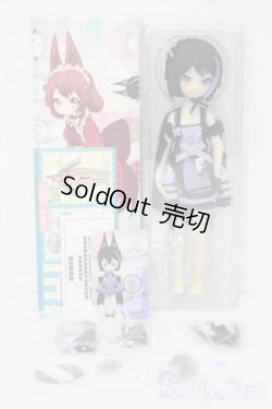 画像4: UF doll/ドリンクシリーズ グレープフルーツティ S-25-10-05-217-TO-ZS