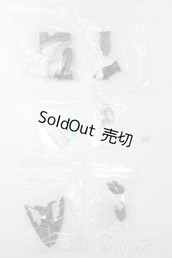 画像5: UF doll/ドリンクシリーズ グレープフルーツティ S-25-10-05-217-TO-ZS