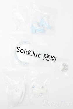 画像5: UF doll/ドリンクシリーズ フルーツティー S-25-10-05-216-TO-ZS