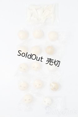 画像1: Ufdoll/ドリンクシリーズ:未塗装パーツセット S-25-10-05-226-TO-ZS