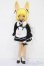 画像4: UFdoll/LEMON　TEA S-25-09-28-257-TO-ZS