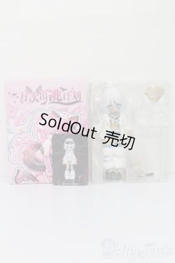 画像4: 一万回の脱出計画/ユキヒョウ S-25-10-05-213-TO-ZS