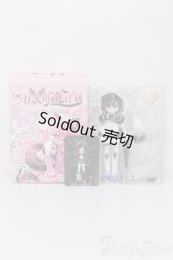 画像4: 一万回の脱出計画/ネコ S-26-03-01-400-TO-ZS