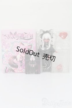 画像4: 一万回の脱出計画シリーズ/ヒツジ シークレット S-25-10-05-207-TO-ZS