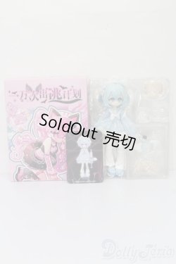 画像4: 一万回の脱出計画BJD/ダルメシアン狗 月眠 LEAVING DREAMS S-25-10-05-210-TO-ZS