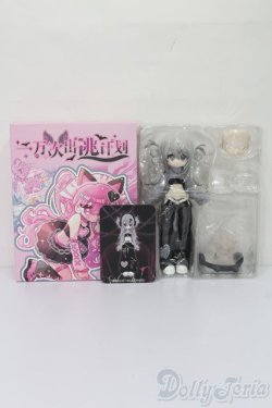 画像4: 一万回の脱出計画BJD/オオカミ 狼 QUIET WILDERNESS S-25-10-05-205-TO-ZS