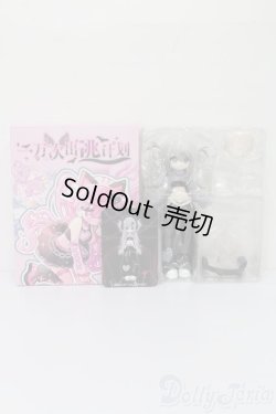 画像4: 一万回の脱出計画BJD/オオカミ 狼 QUIET WILDERNESS S-25-10-05-205-TO-ZS