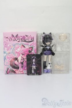 画像4: 一万回の脱出計画BJD/ネコ 猫 雲月 UNCLOUDED MOON S-25-10-05-203-TO-ZS