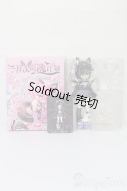 画像4: 一万回の脱出計画BJD/ネコ 猫 雲月 UNCLOUDED MOON S-25-12-14-421-TO-ZS