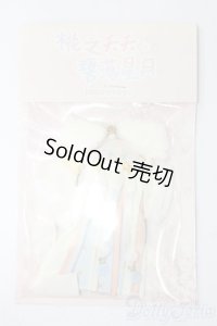 LIRORO(リロロ)/OF 偶古娃衣 碧落星月 S-25-09-28-299-TO-ZS