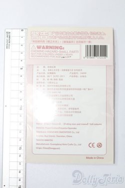 画像2: LIRORO(リロロ)/OF 偶古娃衣 碧落星月 S-25-09-28-299-TO-ZS