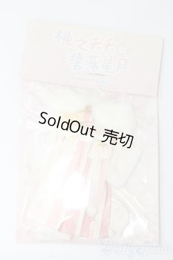 画像1: LIRORO(リロロ)/OF 偶古娃衣 碧落星月 S-25-09-28-300-TO-ZS